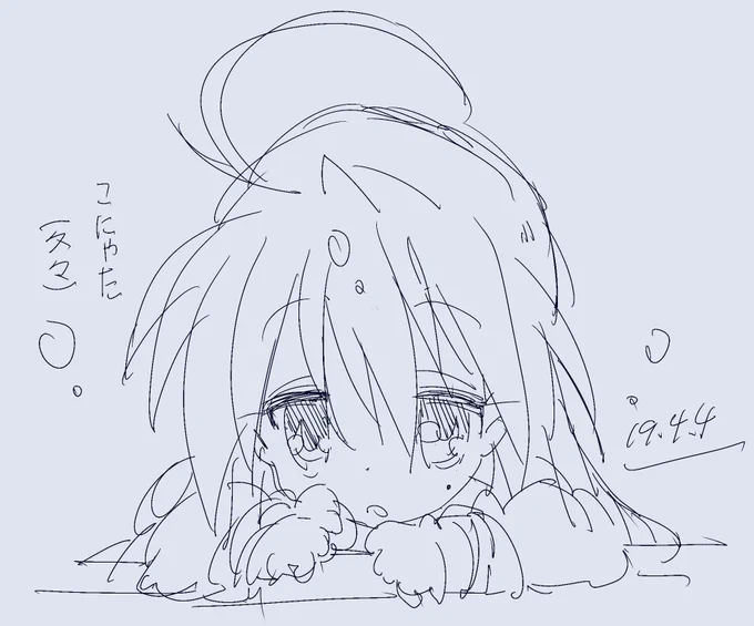 こなた久しぶりに描いてみた⭐️ 