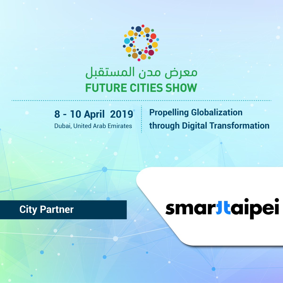 FCS_Show's tweet photo. #FutureCitiesShow welcomes on board Smart Taipei for the 3rd edition. There appeal is to promote public participation &amp; public-private partnership in order to create new #technologies, #innovative applications &amp; data/information to solve citizens’ problems.

Join us on 8-10 April https://t.co/vj7qkvOQi2