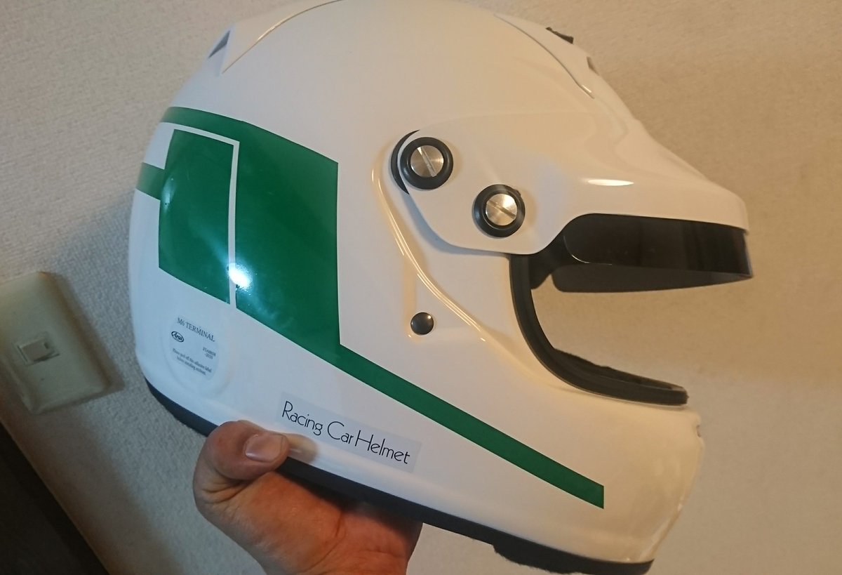 イージュ F S F در توییتر ヘルメットにカッティングシート貼って遊んでる W レーシングストライプであまり散らしてる奴で 上手くいかなかったり思うようにいかなかったら剥がせば良いし