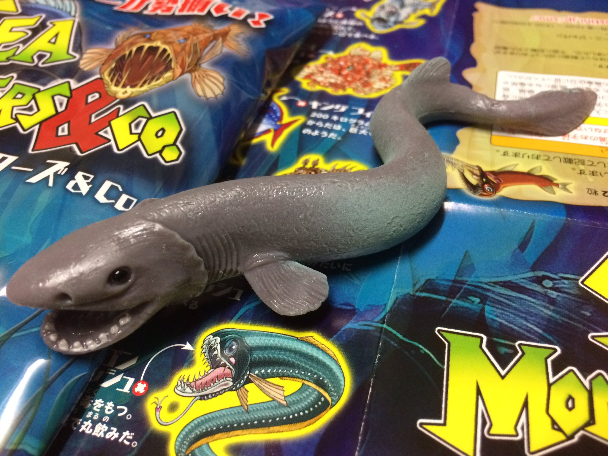 ととと シーモンスターズ Co なる玩具菓子を見つけました 最近だとむしろあまり見ない 深海魚 モンスター なノリ全開で逆に好きw そのくせイラストはわりかし正確で普通に良い ととと シーモンスターズ Co なる玩具菓子を見つけました 最近だとむしろあまり見ない 深海魚 モンスター なノリ全開で逆に好きw そのくせイラストはわりかし正確で普通に良い