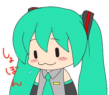 ガクブルのtwitterイラスト検索結果 古い順 ガクブルのtwitterイラスト検索結果 古い順