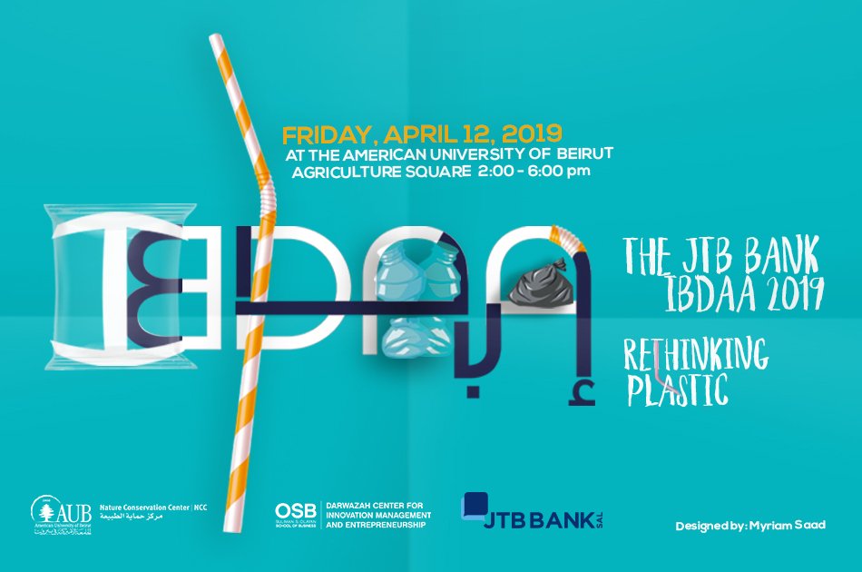 AUB_Lebanon's tweet photo. IBDAA 13th edition: Rethinking Plastic on April 12 from 2 to 6 pm at #AUB Agriculture square!

IBDAA calls for undergraduate students to pool in their innovation and creativity to come up with eco-friendly solutions to solve our problem with plastic and reduce its impact on Earth https://t.co/RojJLFp8J0