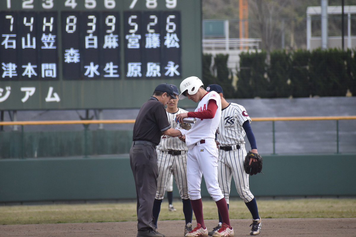 fu02baseball tweet picture