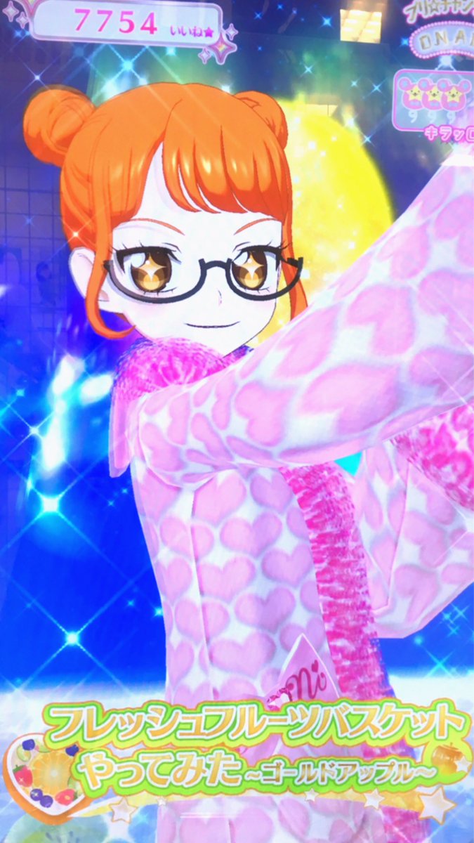 かざり フレッシュフルーツバスケット 情熱熱風スターライトキッス キンプリチャン