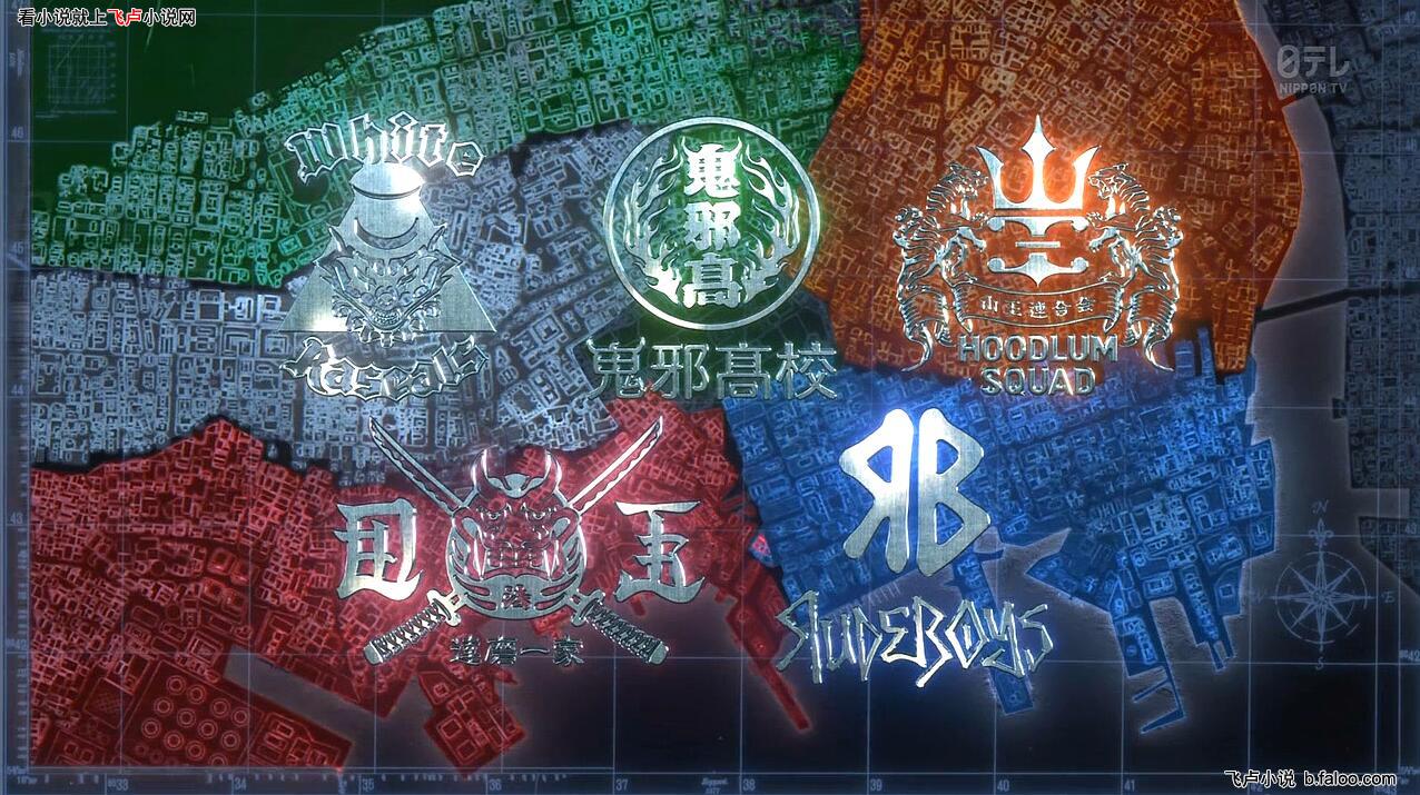 サーイ Sword地区も海岸近いし戸亜留市も長めに海岸あるんだよ Sword地区のモデルが東京23区で 戸亜留市 のモデルが千葉県富津市なので富津市 ちょっとまってsword地区の隣町戸亜留市ですか Dtcの地図のくだりと早速矛盾させてきてない T Co