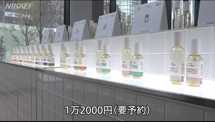 めっちゃ行きたい！！！自分だけの化粧品を作ってくれる資生堂の工場！