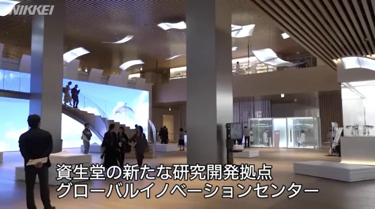 めっちゃ行きたい！！！自分だけの化粧品を作ってくれる資生堂の工場！