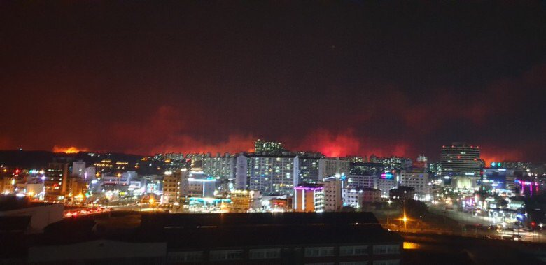 韓国火事 Hashtag V Twitter
