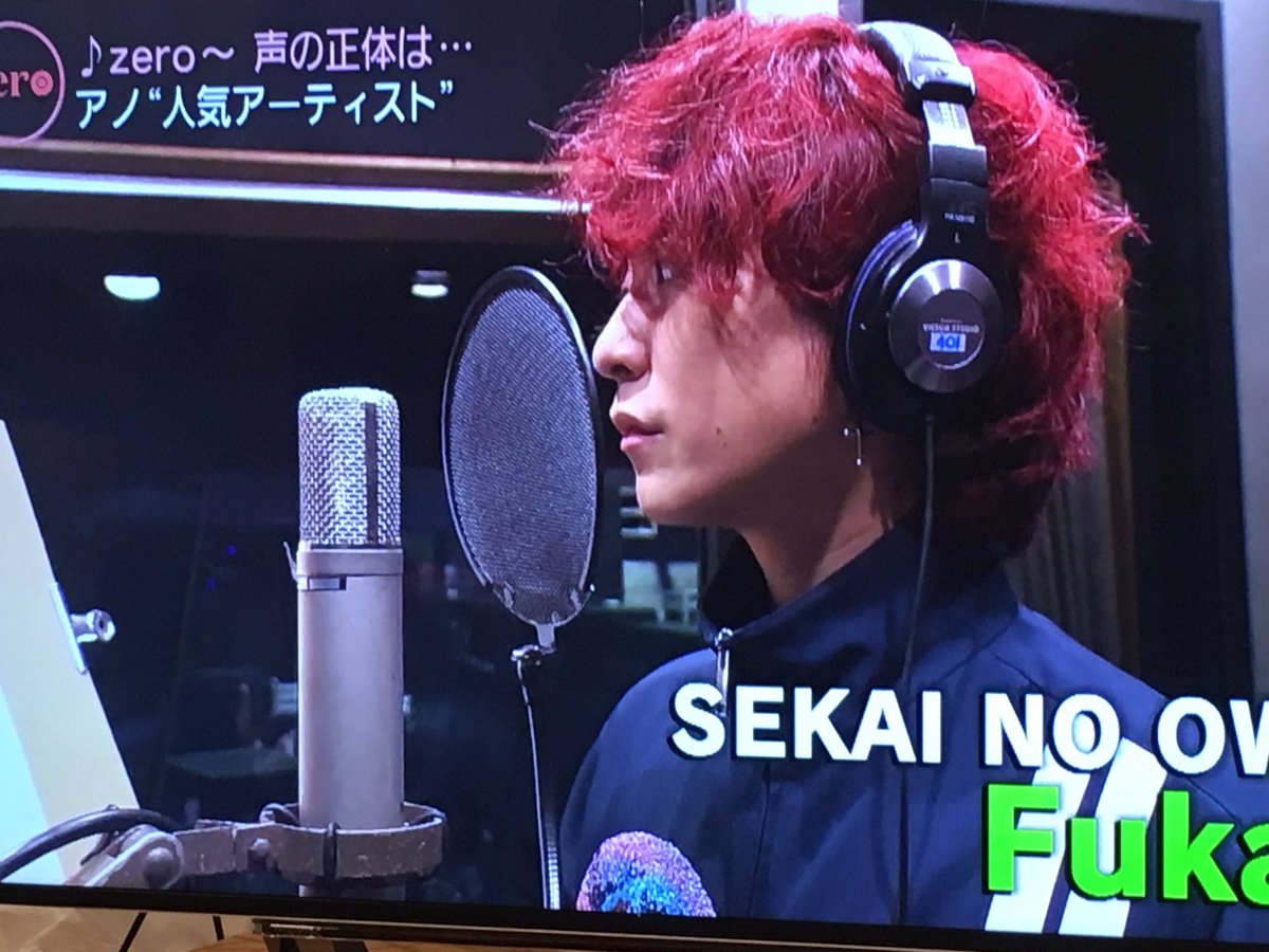 News Zeroで 深瀬 が話題に トレンドアットtv News Zeroで 深瀬 が話題に トレンドアットtv