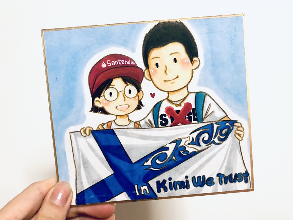 kaedechopper's tweet photo. 💙❤️ https://t.co/dI2biZIEwV
