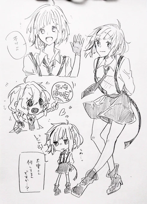 ※にょた注意

にょたあつが純粋にすスキ

(基本的に性転換的なの好き) 