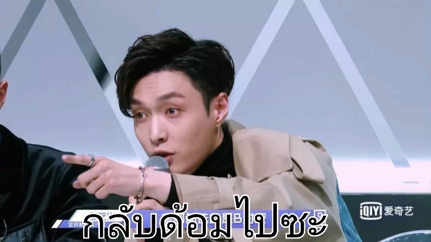 🧡💛 SUHO กระต่ายของฉัน 🐰🐰 tweet media