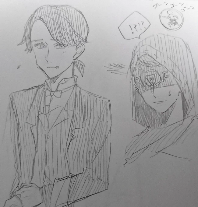 いそぺくんの執事衣装をはやくよこせ 