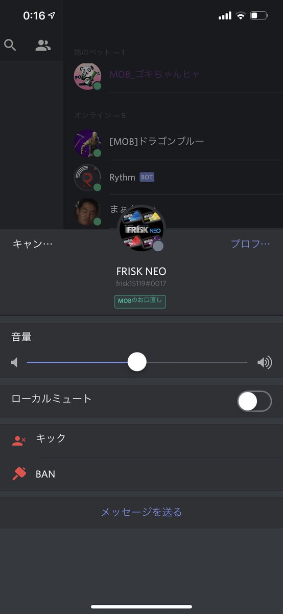 masyumaron_GG's tweet photo. みんなでスナイプしたりスクワッド言ったりしてめっちゃたのしかったあああs
笑いどこと多すぎておなかいたいwwww
新入りのフリスクもネタにはしってくれたしおもしろい(´˘`＊)
1枚目の写真はりょうちんがすごいタイミングで落ちた写真ですꉂ(ˊᗜˋ*)
#MOBClan https://t.co/AN4ob3aihu