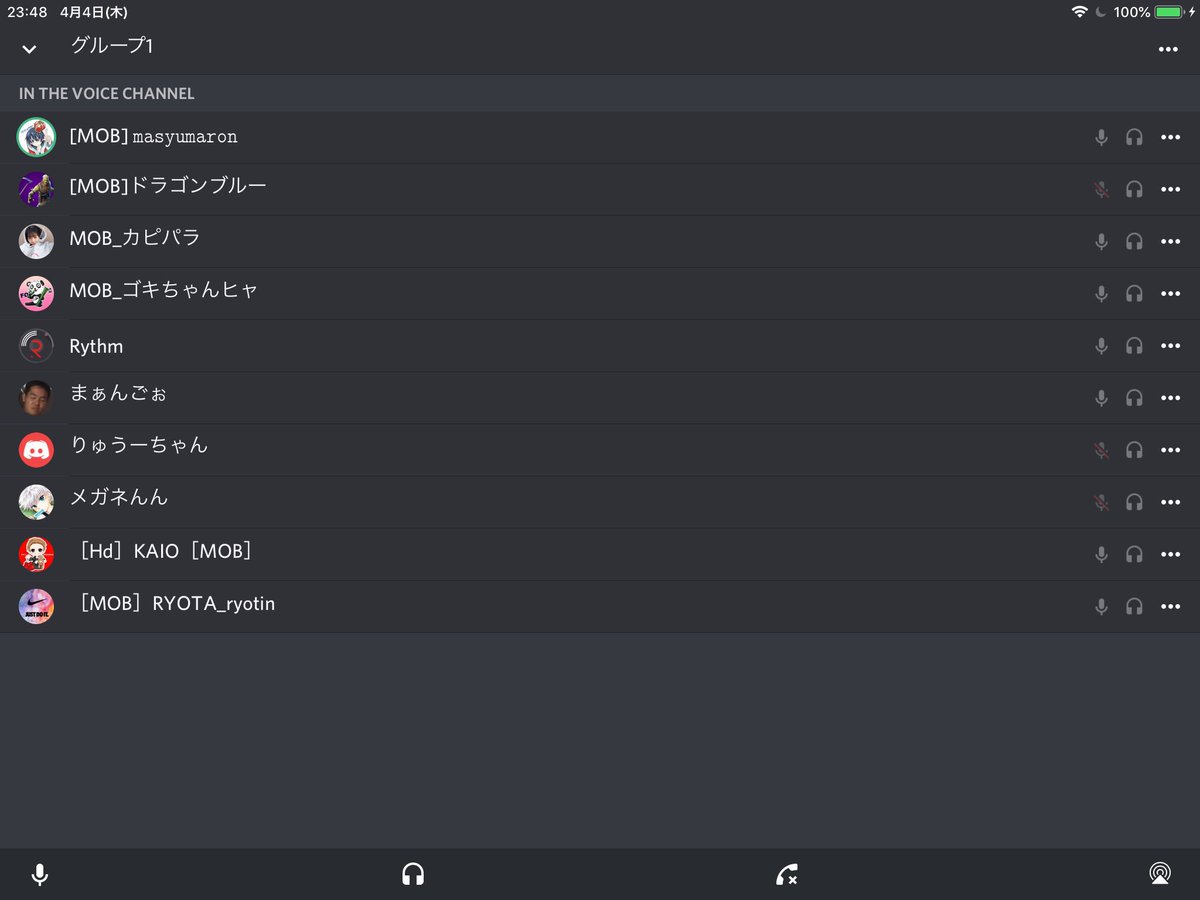masyumaron_GG's tweet photo. みんなでスナイプしたりスクワッド言ったりしてめっちゃたのしかったあああs
笑いどこと多すぎておなかいたいwwww
新入りのフリスクもネタにはしってくれたしおもしろい(´˘`＊)
1枚目の写真はりょうちんがすごいタイミングで落ちた写真ですꉂ(ˊᗜˋ*)
#MOBClan https://t.co/AN4ob3aihu