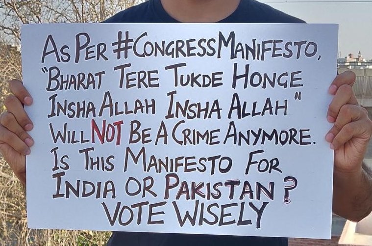 UnmuktSharma's tweet image. #AntiMiddleClassCongress is not only anti growth, their manifesto proves they are anti-national.