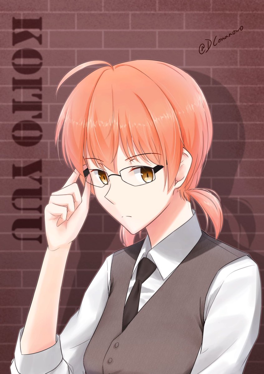Dconan やが君x刑警paro 其實和生日沒關係 X 正式生賀很快會有大概 やがて君になる 小糸侑生誕祭 小糸侑生誕祭19 Dconan やが君x刑警paro 其實和生日沒關係 X 正式生賀很快會有大概 やがて君になる 小糸侑生誕祭 小糸侑生誕祭19