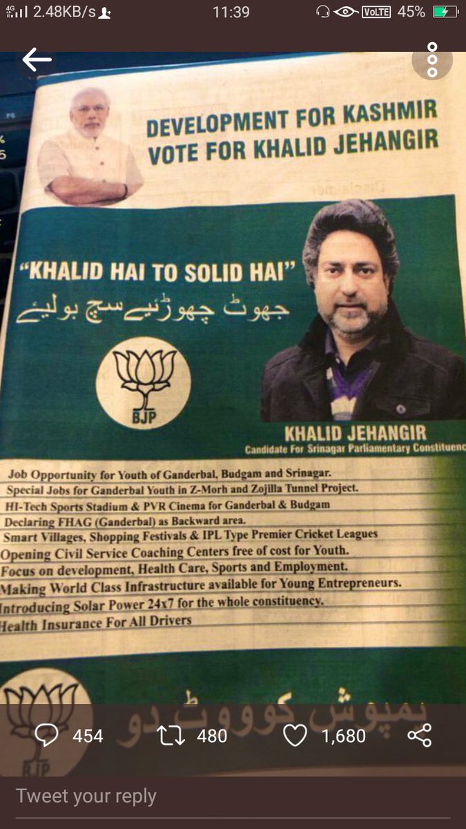 lonemohsinlmn's tweet image. How saffron becomes green.  WTF
#kashmir
#Electiontrend