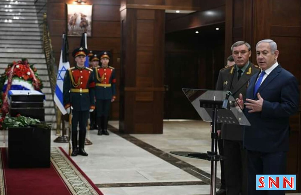 snnfeed's tweet photo. Remains of IDF soldier Zachary Baumel who went missing in Battle of Sultan Yacoub 37 years ago was retrieved by Russian troops.
#RIPZac
#SNNBIAFRA https://t.co/z20k1hBoBC