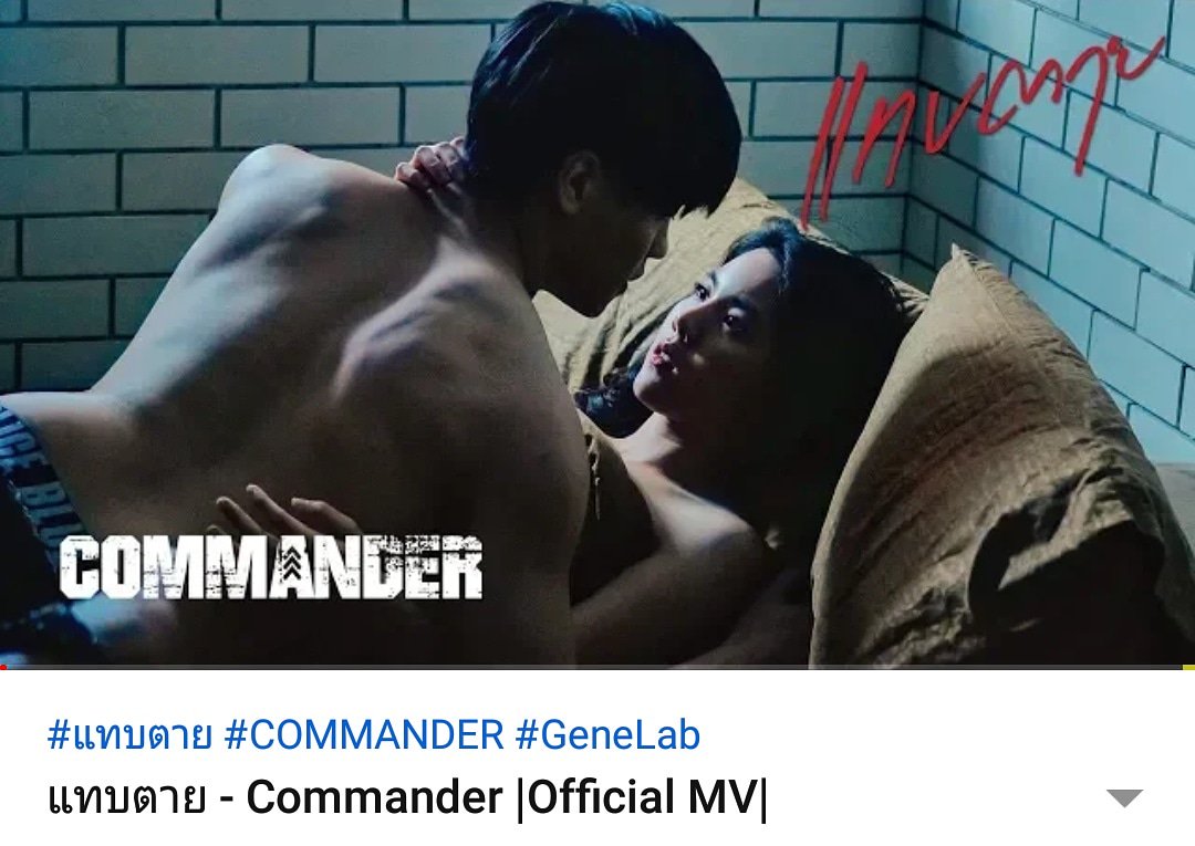 kittipongae's tweet photo. #แทบตาย #Commander https://t.co/OfFoEahcIK