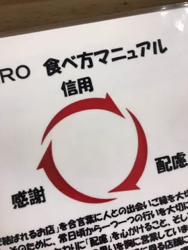 画像 / Picture