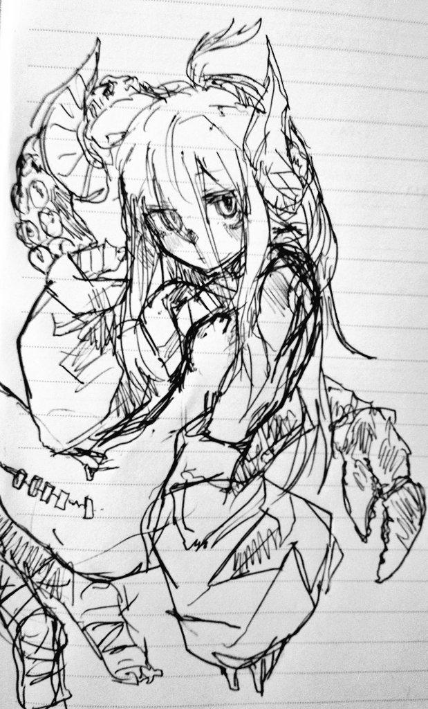 Chimera 