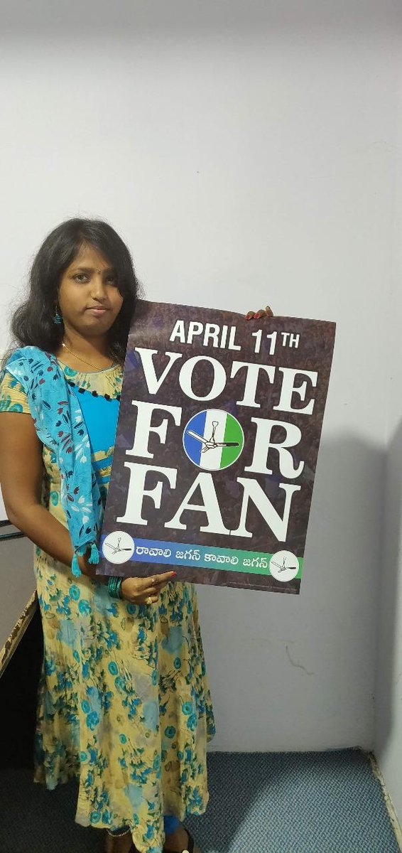 OverworIdPlays's tweet photo. #VoteForFan #APVoteRight
@ys_sharmila @vinimanchu @LaxRon3 @ManviDad @YSRCPDMO 
@YSJaganTrends @legendysjagan @walkwithjagan @PrasadYsrcp
@chintaanuradha @lathaperam @themohanbabu @RKMangalagiri
@RojaSelvamaniRK @VSReddy_MP @RKMangalagiri @kotamreddy_ycp 
@BugganaR @IamKodaliNani https://t.co/bubMzzeAJo
