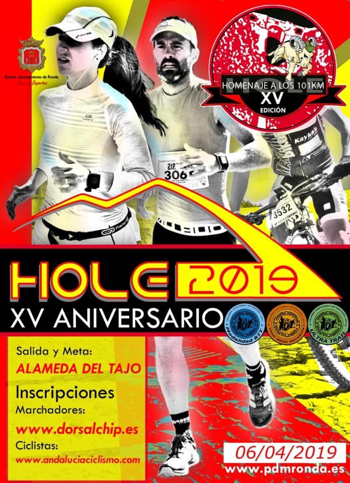 lacasadeljamon's tweet photo. Con motivos de la Carrera de la #hole2019 , nuestra tienda de la calle Jerez abrirá sus puertas desde las 8:00h asta las 21:00 para ofrecer unos desayunos a la altura de la prueba y así coger fuerzas. Os esperamos desde las 8:00 de la mañana. #lacasadeljamonrondamarbella #ronda https://t.co/cUuQ4HHzEP