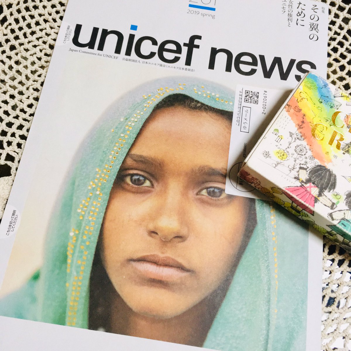 fantoddycat's tweet photo. ไปๅนดใใๅงใใใตใในใฏ๏ผไผๅ ฑๅฑใใใ
#unicef #charity #ๅนธใ้ๅ
#givingahelpinghand https://t.co/ZOtisVg4ZM