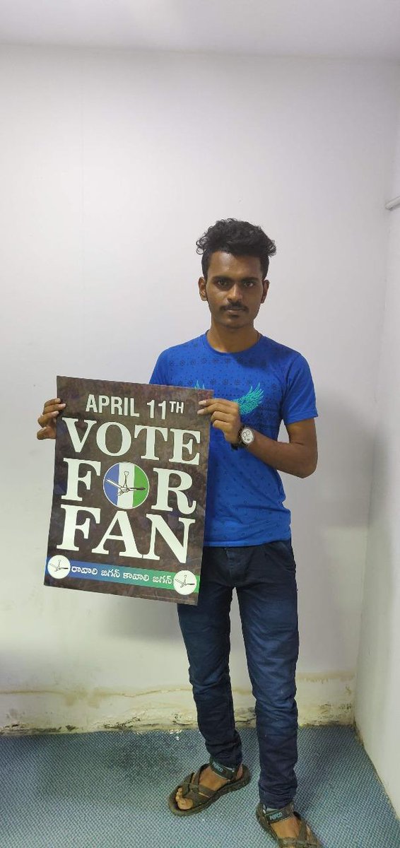 OverworIdPlays's tweet photo. #VoteForFan #APVoteRight
@ys_sharmila @vinimanchu @LaxRon3 @ManviDad @YSRCPDMO 
@YSJaganTrends @legendysjagan @walkwithjagan @PrasadYsrcp
@chintaanuradha @lathaperam @themohanbabu @RKMangalagiri
@RojaSelvamaniRK @VSReddy_MP @RKMangalagiri @kotamreddy_ycp 
@BugganaR @IamKodaliNani https://t.co/ShE7YhpF8g