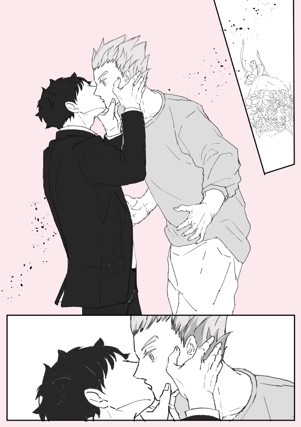 兎赤の日19 兎赤の日19