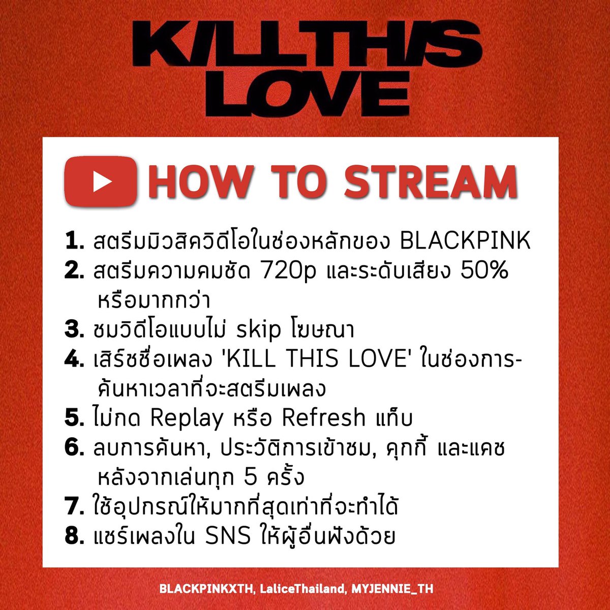 แอริน กรกุลวัฒนา🧸 tweet media