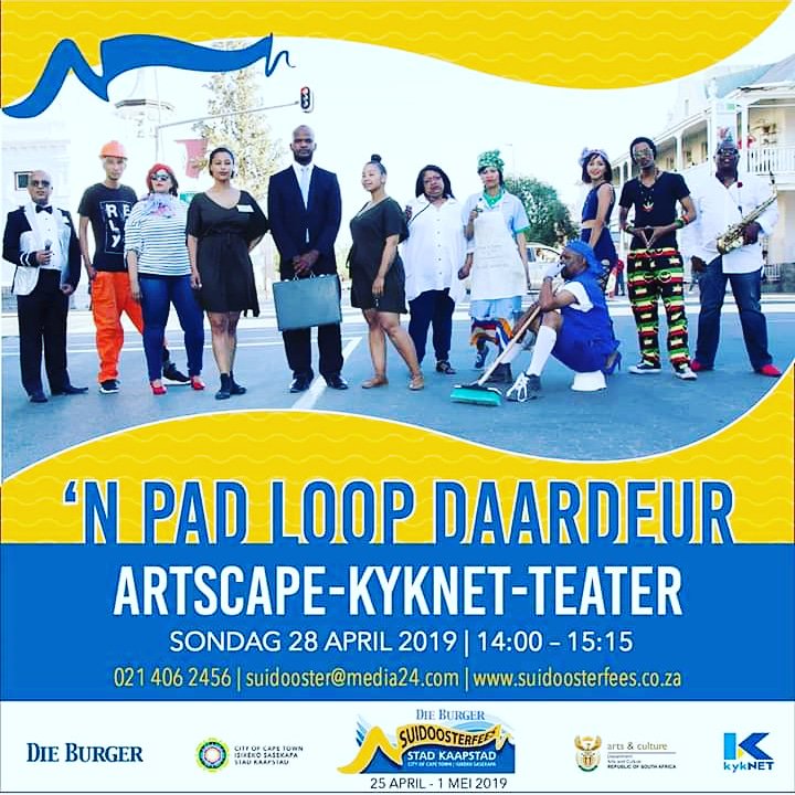 Because every town has a story....