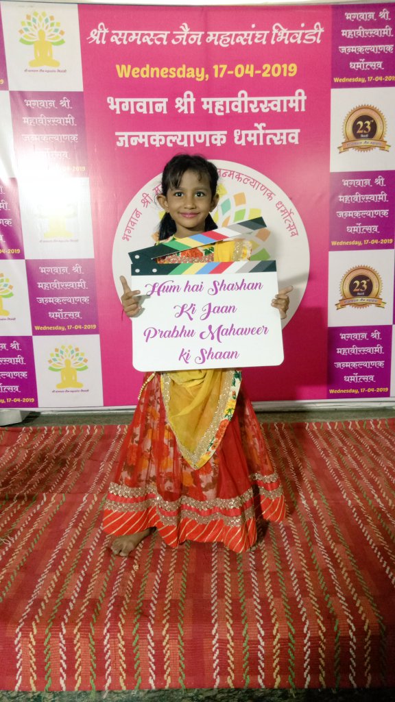 nilnamujain's tweet photo. #mainbhiveernandan #jainism #selfiecontest #7Mainbhiveer Nandan #Bhiwandi #ShreeSamastJainMahasanghBhiwandi
Please retweet as much as you can.. @Nilesh23585168 https://t.co/PmPFXhknXq