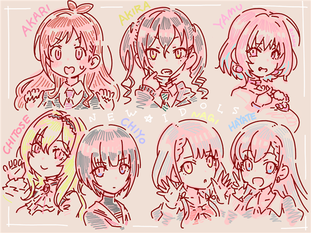 はい世迷言抜きです
高dpiモード描画はこれ私には時間が余計にかかるだけなのでは… 