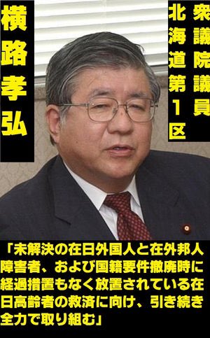 西山事件 Twitter Search Twitter