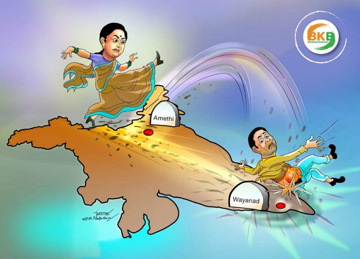 PadmanabhanNaga's tweet image. கேரளத்திலும் தோல்வி தான்.

#AntiMiddleClassCongress