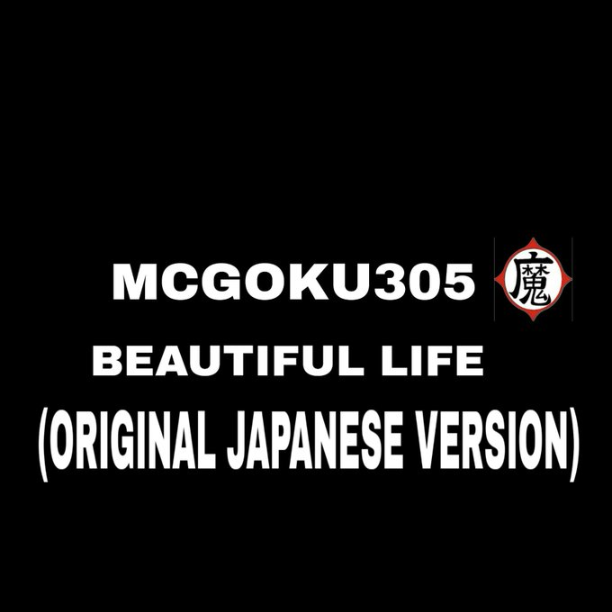 STREAM MY NEW SINGLE BEAUTIFUL LIFE  (ORIGINAL JAPANESE VERSION)     ON REVERBNATION @ReverbNation https://t<a href="/tag/music"class="tags"><span>#music</span></a><a href="/tag/japan"class="tags"><span>#japan</span></a><a href="/tag/japanese"class="tags"><span>#japanese</span></a><a href="/tag/anime"class="tags"><span>#anime</span></a><a href="/tag/openingday"class="tags"><span>#openingday</span></a><a href="/tag/jpop"class="tags"><span>#jpop</span></a>