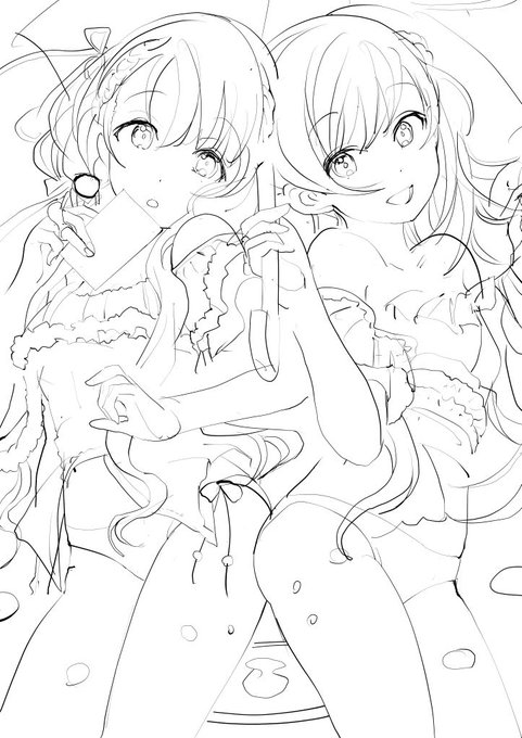 はーなー 