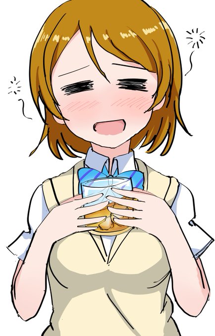 よっぱらっちゃいまひた~~ 