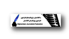 anju_af's tweet photo. On appreciation of journalists by Presidential Palace

https://t.co/ljwruHyXoF https://t.co/MOS6QWgMyS