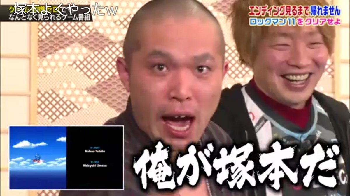 勇者ああああ Since 19 04 04 Until 19 04 11 Twitter Search