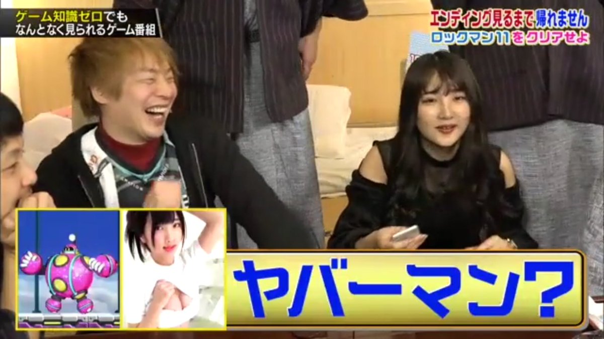 勇者ああああ Since 19 04 04 Until 19 04 11 Twitter Search