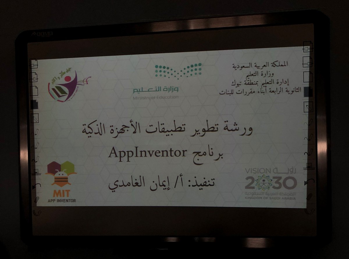 DevClubKSA tweet picture