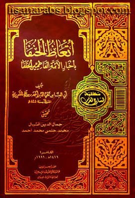 مزعل ابن عماش tweet media
