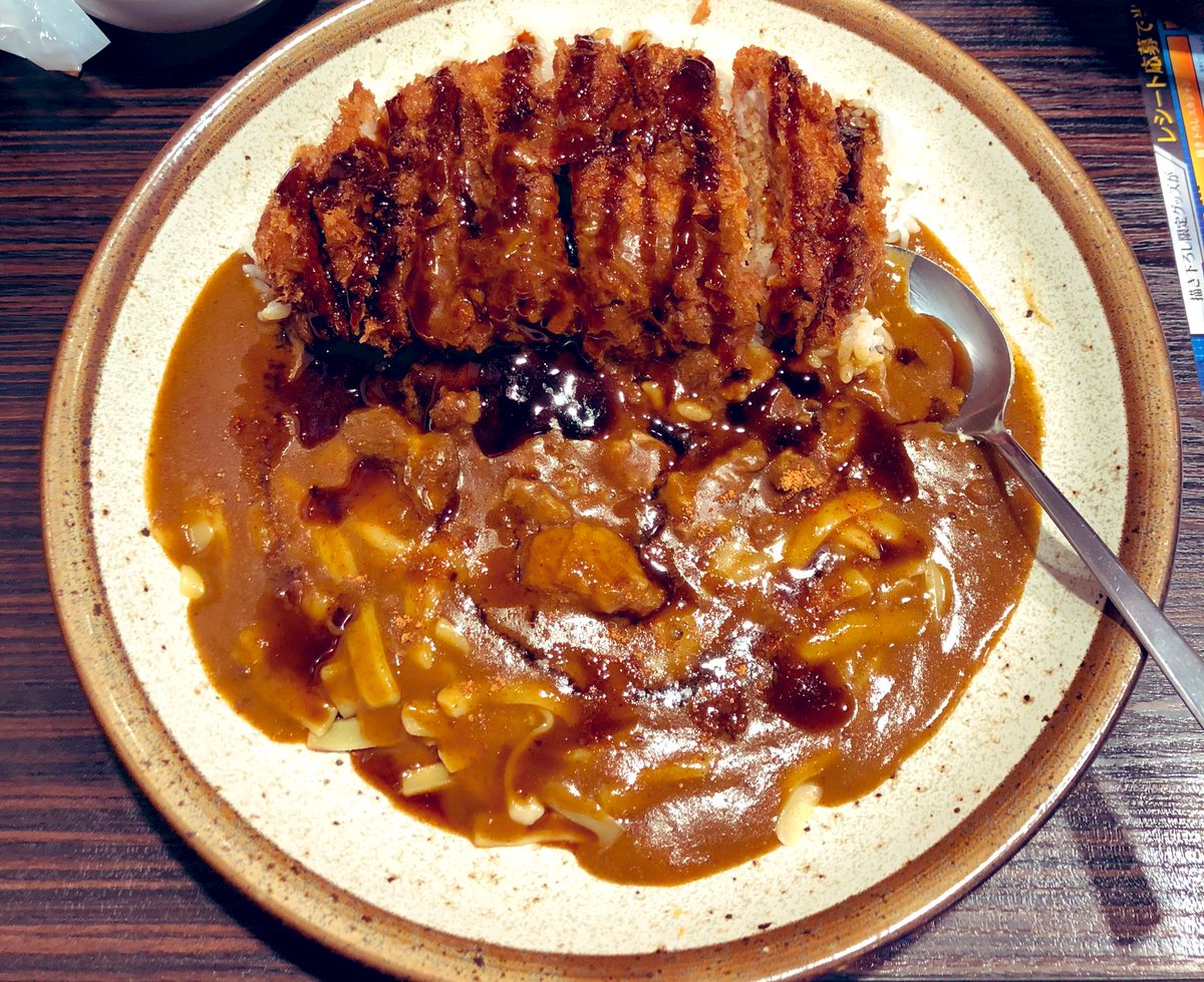 alternacations's tweet photo. Heading to Japan and actually want to eat like a local? CoCo Curry is where it’s at. They are more prevalent than almost any other restaurant and won’t make you go broke. Get a level 5 with cheese for me. 🍛 🧀 🥰#CoCoCurry #WhereLocalsEat #TrustMe #JapanTravel #ItsYourWorld https://t.co/v1HpYfFaNx