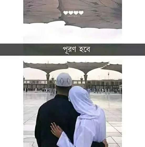 Mainubd tweet picture