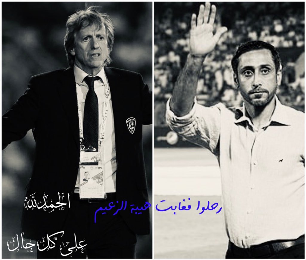 Makki402's tweet photo. @omar_hffc https://t.co/tB2DzPPvRf