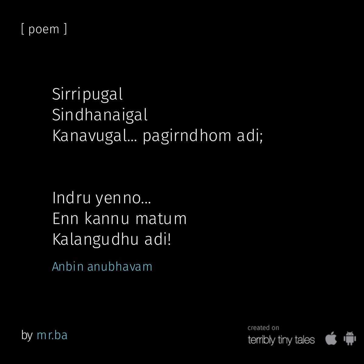 Bharath Adhityan tweet media