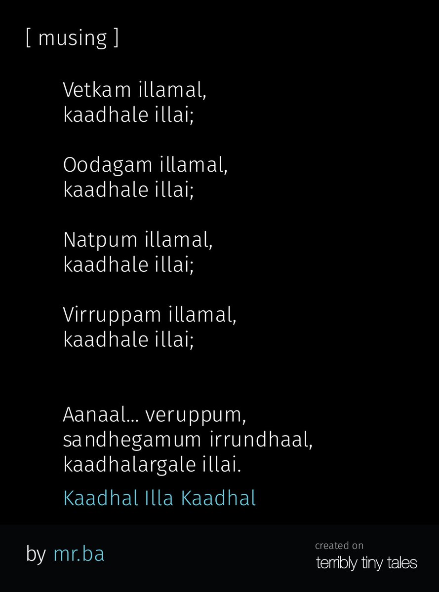 Bharath Adhityan tweet media